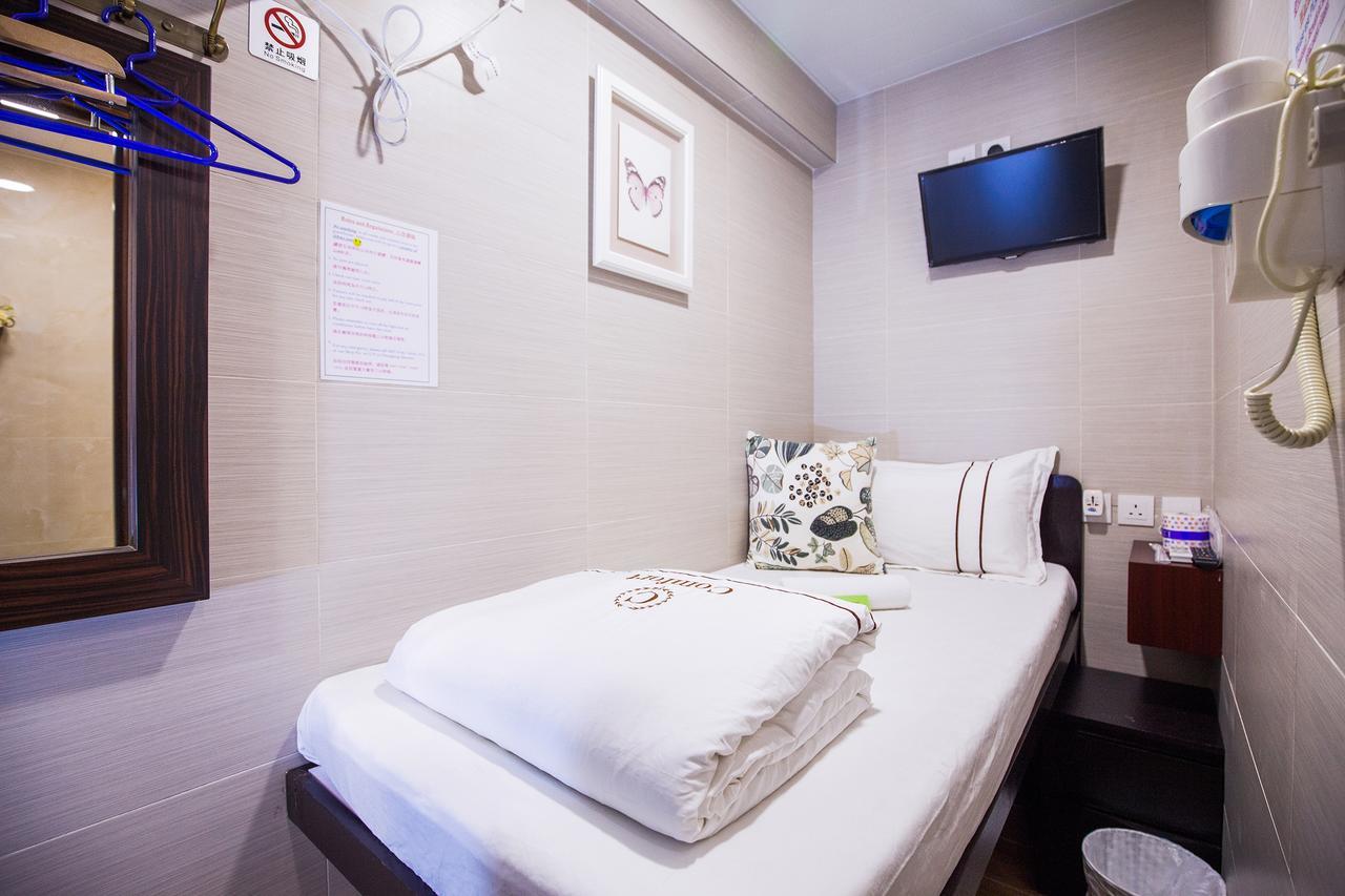 Smiley Inn Kowloon  Εξωτερικό φωτογραφία