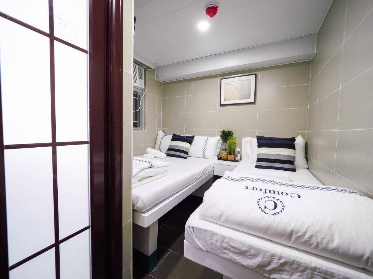 Smiley Inn Kowloon  Εξωτερικό φωτογραφία