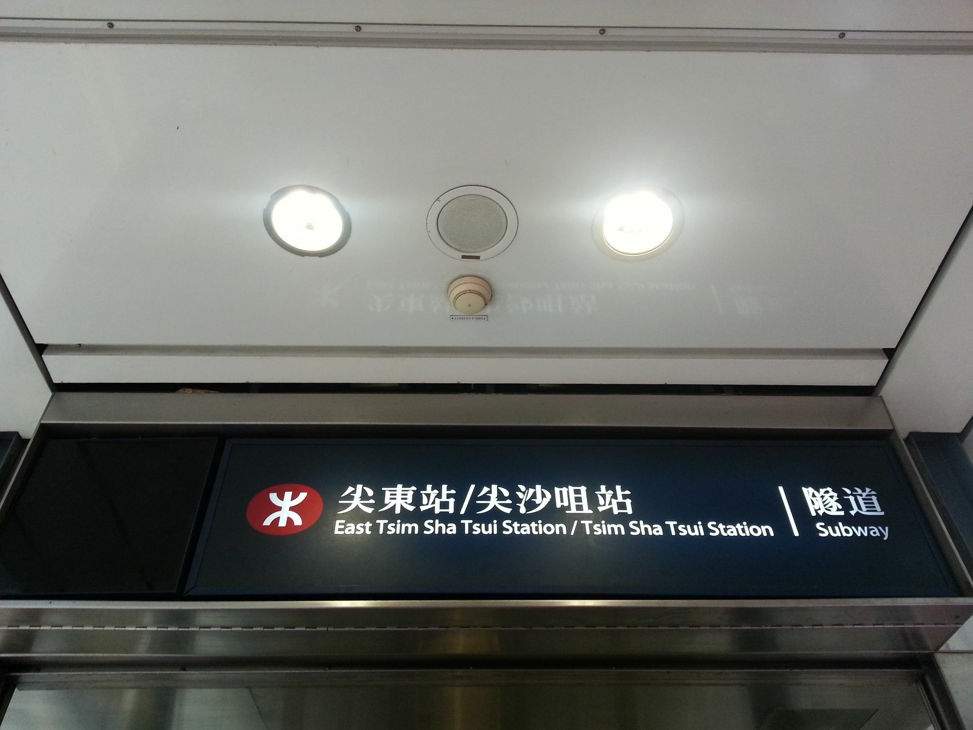 Smiley Inn Kowloon  Εξωτερικό φωτογραφία